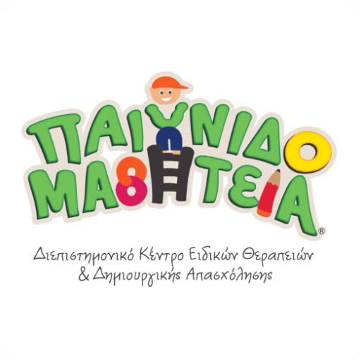 Παιχνιδομαθητεία