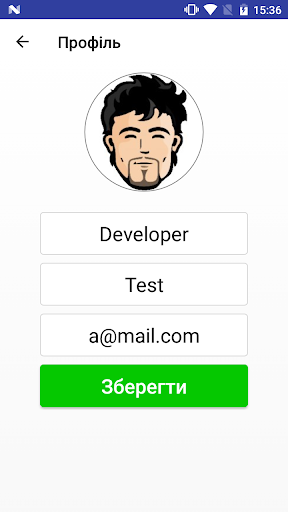 SV taxi г. Каменское