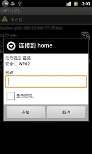 Wifi Connecter Library