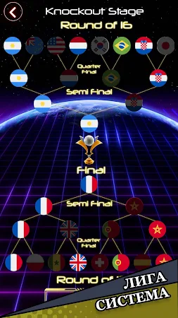 Game screenshot Air хоккей HD - игры на двоих apk download