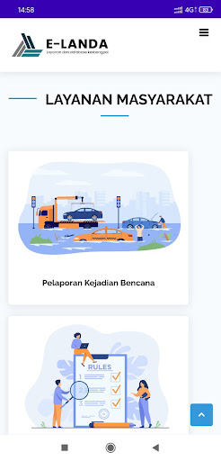Android application E-LANDA screenshort