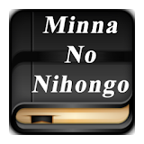 Hoc tieng Nhat MinnaNoNihongo icon