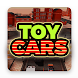 Toy cars - Androidアプリ