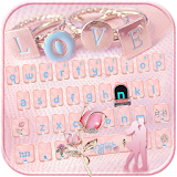 Rose Gold Love Keyboard Theme - diamond rose icon