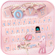 ピンクの宝石ローズゴールドキーボード絵文字のテーマ - Androidアプリ