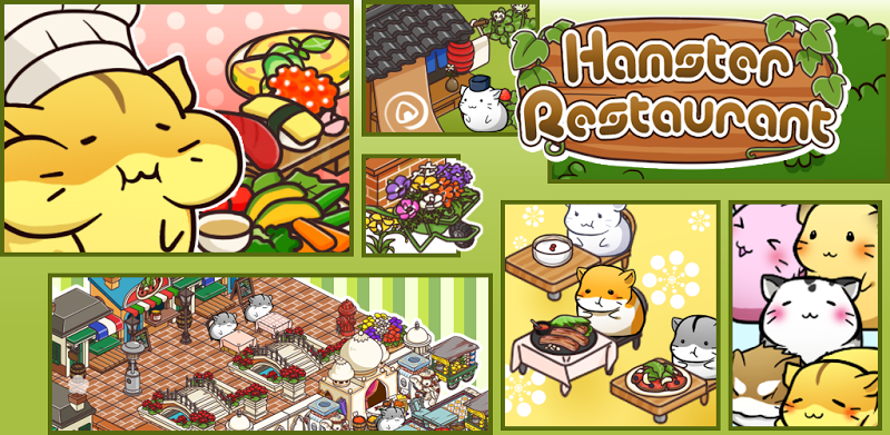 HamsterRestaurant CookingGames