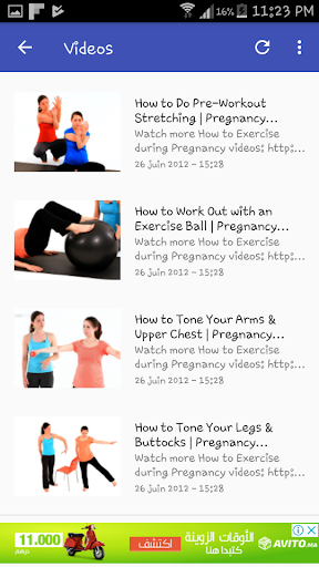 Exercise Pregnancy Guide Screen 2