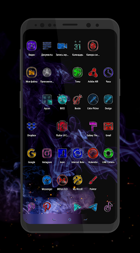 Colored Steel • Icon Pack Screen 2