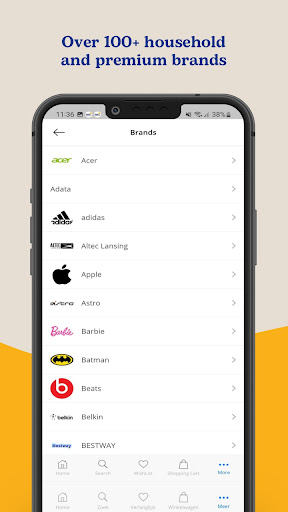 Home Express Screen 2