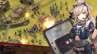 Game screenshot Furies: Last Escape hack
