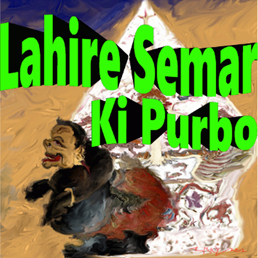 Lahire Semar Wayang Kulit Screen 2