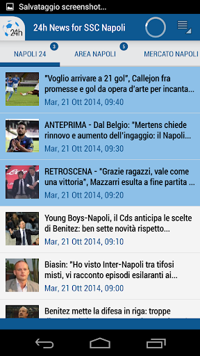 Napoli 24h Screen 2