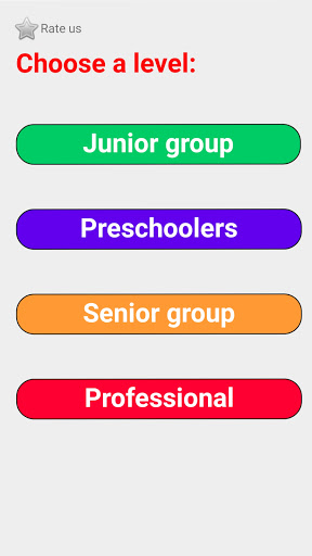 Android application Examples in mathematics screenshort