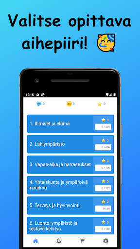 Android application Aihepiirisanasto saksa screenshort