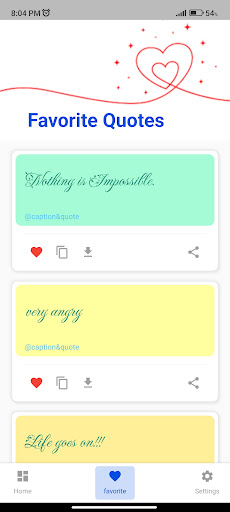 Nepali Caption Screen 2