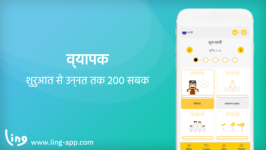 स्क्रीनशॉट की इमेज