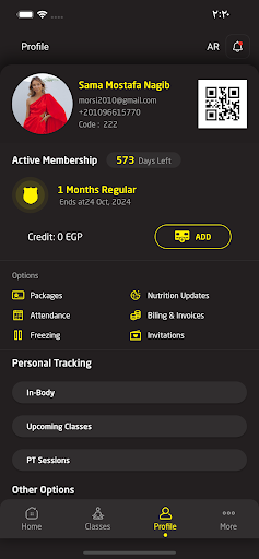 Golds Gym Egypt Screen 2