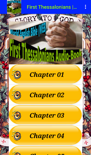 1 Thessalonians Bible Audio Screen 3