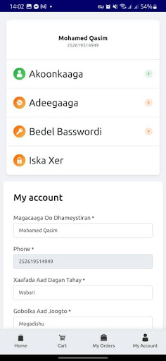 Walalka Store Screen 2