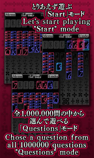freecell Screen 2