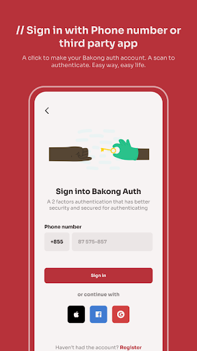 Bakong Auth Screen 3