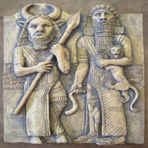 Mesopotamian Mythology logo