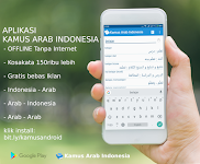 screenshot of Kamus Arab Indonesia