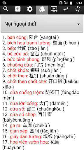 Từ điển Trung Việt Offline