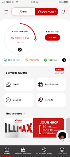 MyFree Screen 2