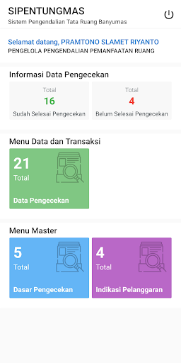 SIPENTUNGMAS Screen 2