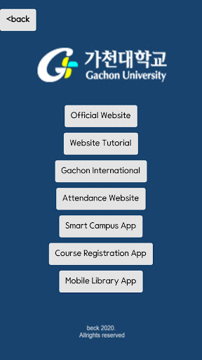 Android application Gachon Handbook screenshort