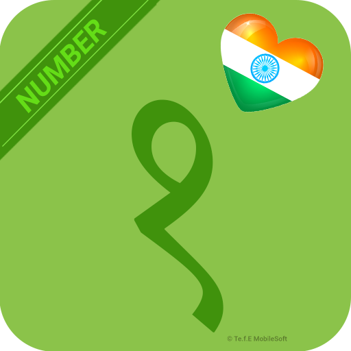 Hindi Number - 123 - Counting  Icon