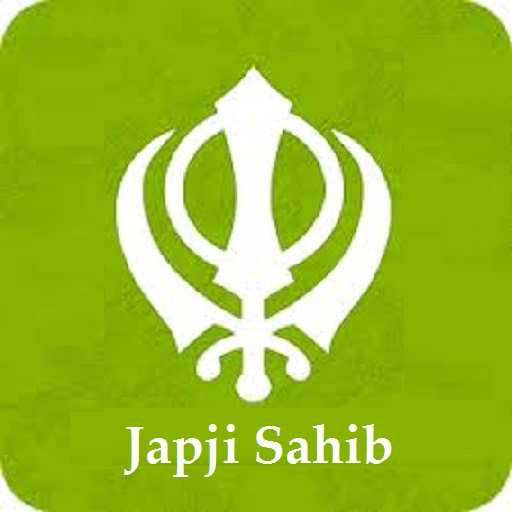 Japji Sahib