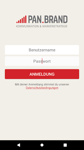 Android application Pan.Brand Kiosk screenshort