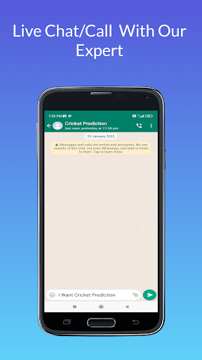 Cricket Prediction Screen 3