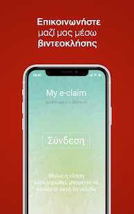 App-voorskou