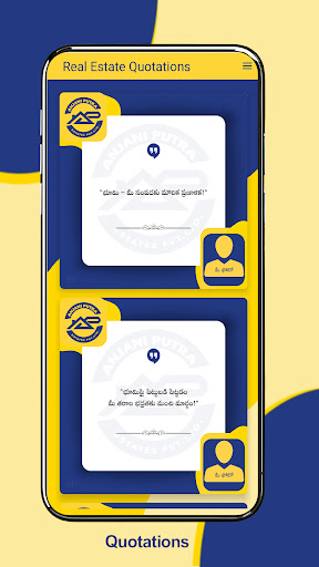 Real Estate Quotations