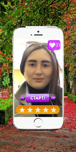 Android application Kissstory screenshort