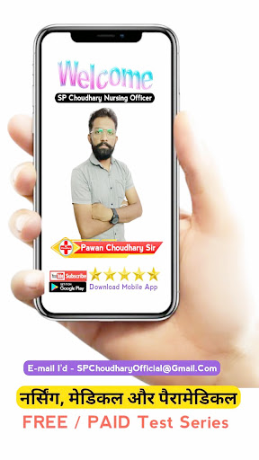 Android application SP Choudhary Nursing Officer screenshort