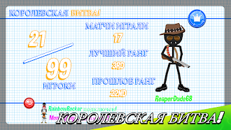 Game screenshot Gun Fu: Stickman 2 apk download