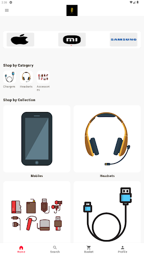 Android application Nibras Mobile screenshort