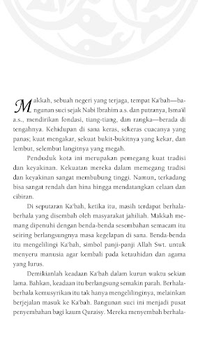 Abu Bakar Al-Shiddiq Khalifah