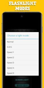 Flashlight Widget&White Screen