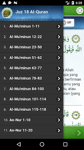 Al Quran Juz 18 Full Audio ( O Screen 3
