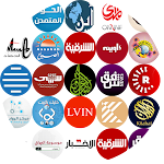 Iraq News Online Apk