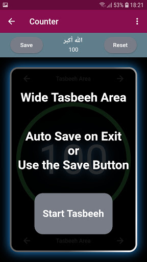Tasbeeh Counter: Zikr Counter Screen 3