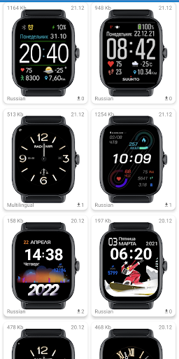 [Lite] GTS 4 WatchFace Screenshot 1 - AppWisp.com