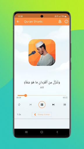 አፊፍ ሙሀመድ ታጅ Offline screenshot 19