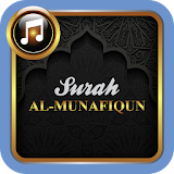 Surah Al Munafiqun MP3 icon
