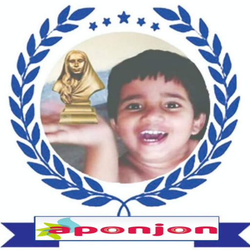 Aponjon Bazaar logo